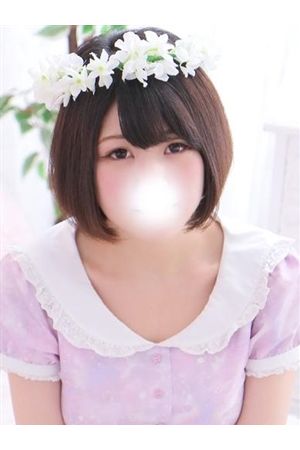 かる