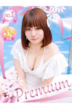 しのぶ0