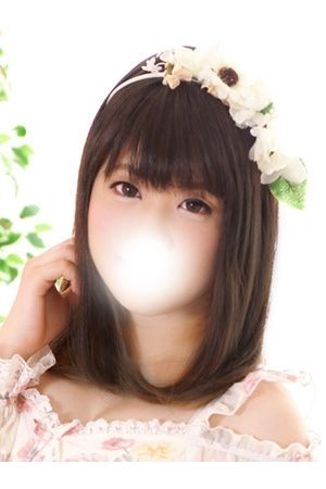 りあ