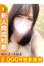 まり