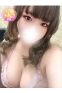 ひとか