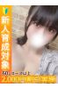 ひまりサムネイル1