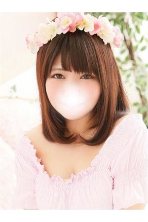 める