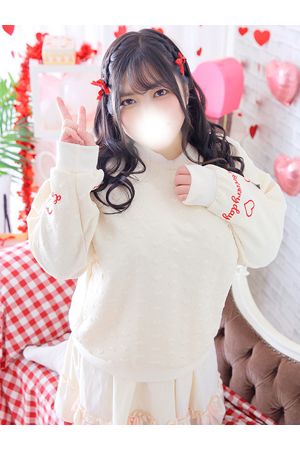 みなみ2
