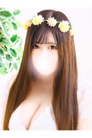 める