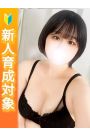 ゆきの