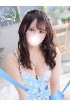 みお