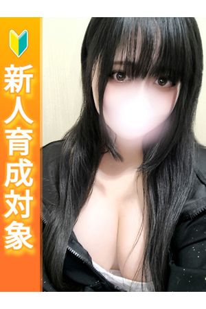 まむ