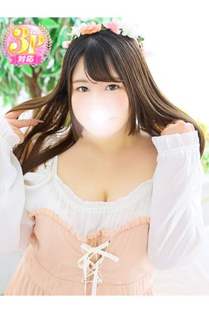 さら