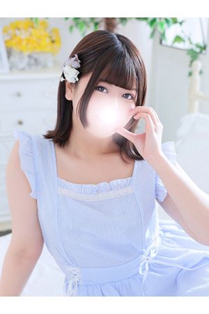 うる