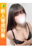 ほなみサムネイル1