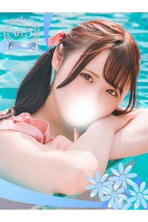 みお
