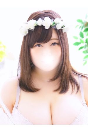 まい