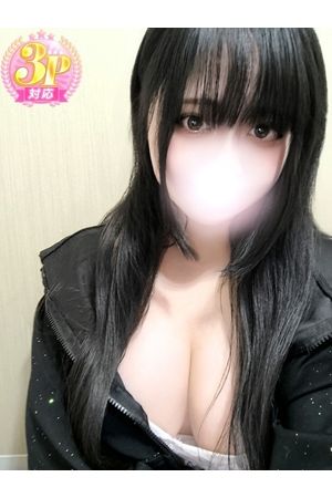 まむ