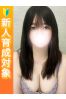 いのサムネイル1
