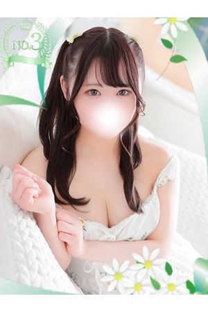 みお0