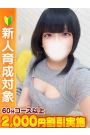 りりか