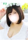 なつか