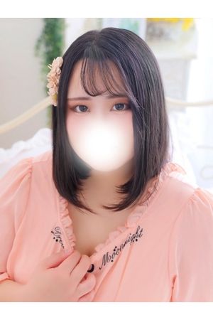 りん