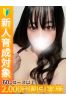らんサムネイル1