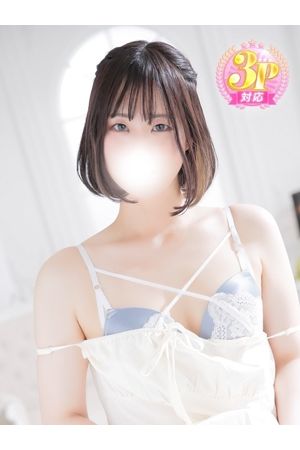 めぐみ