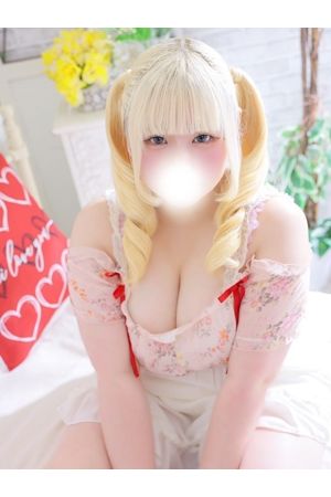 せりな