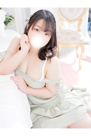 なお1