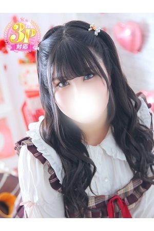 なずな