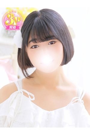 こだま