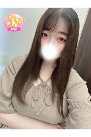 かなで
