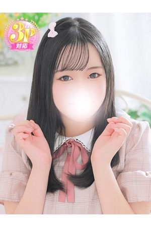 みさ