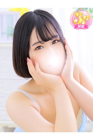 めぐみ