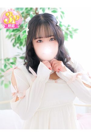 りこ