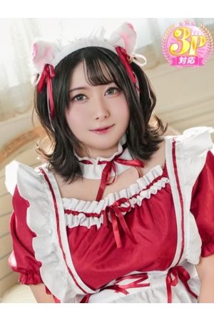 ありす