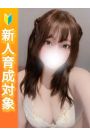 ふわり