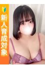 みる