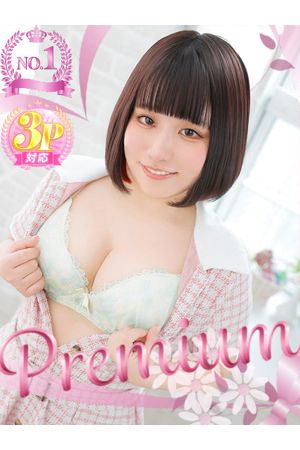 しのぶ0