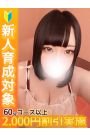 みみ