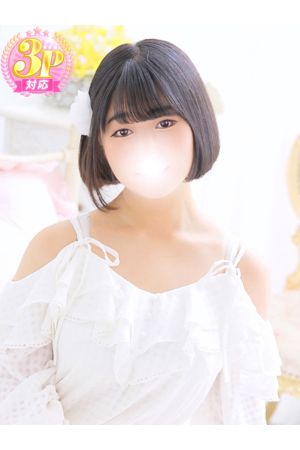 こだま