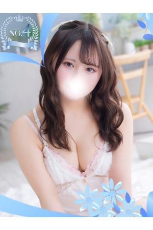 みお