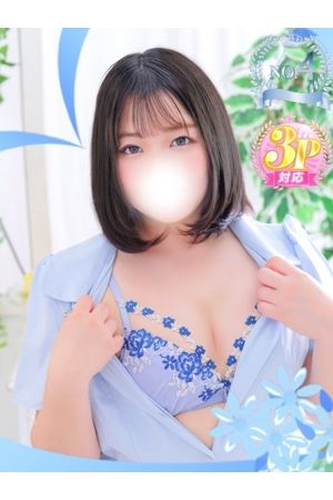 みんと