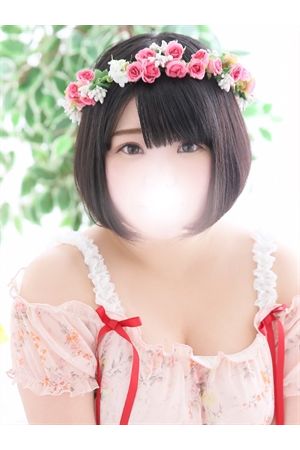 あき