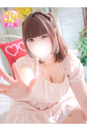 るり