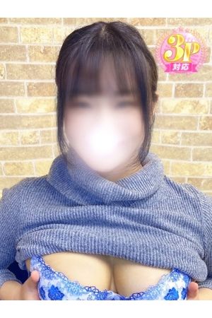 つばさ
