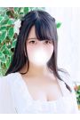 はる