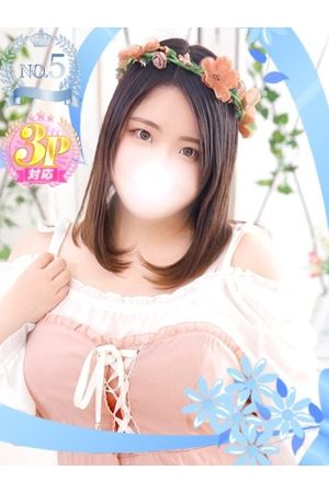 しおり0