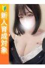 あき