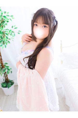 うな3