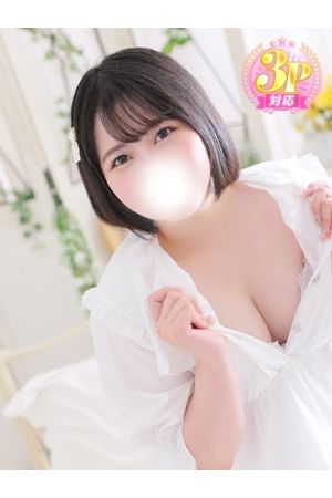 るな0