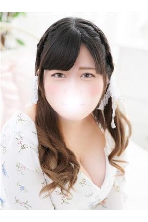 ちゆ